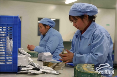 按下復工復產快捷鍵，云陽計算機科技產業奮力實現“開門紅”